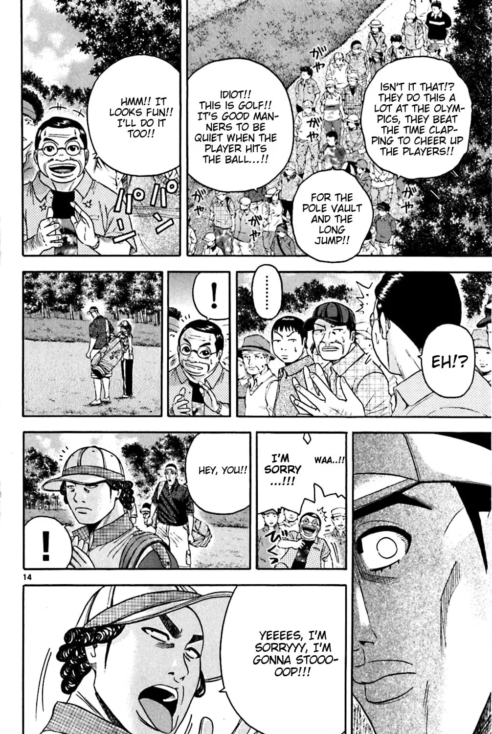 KING GOLF Chapter 145 page 27 - 