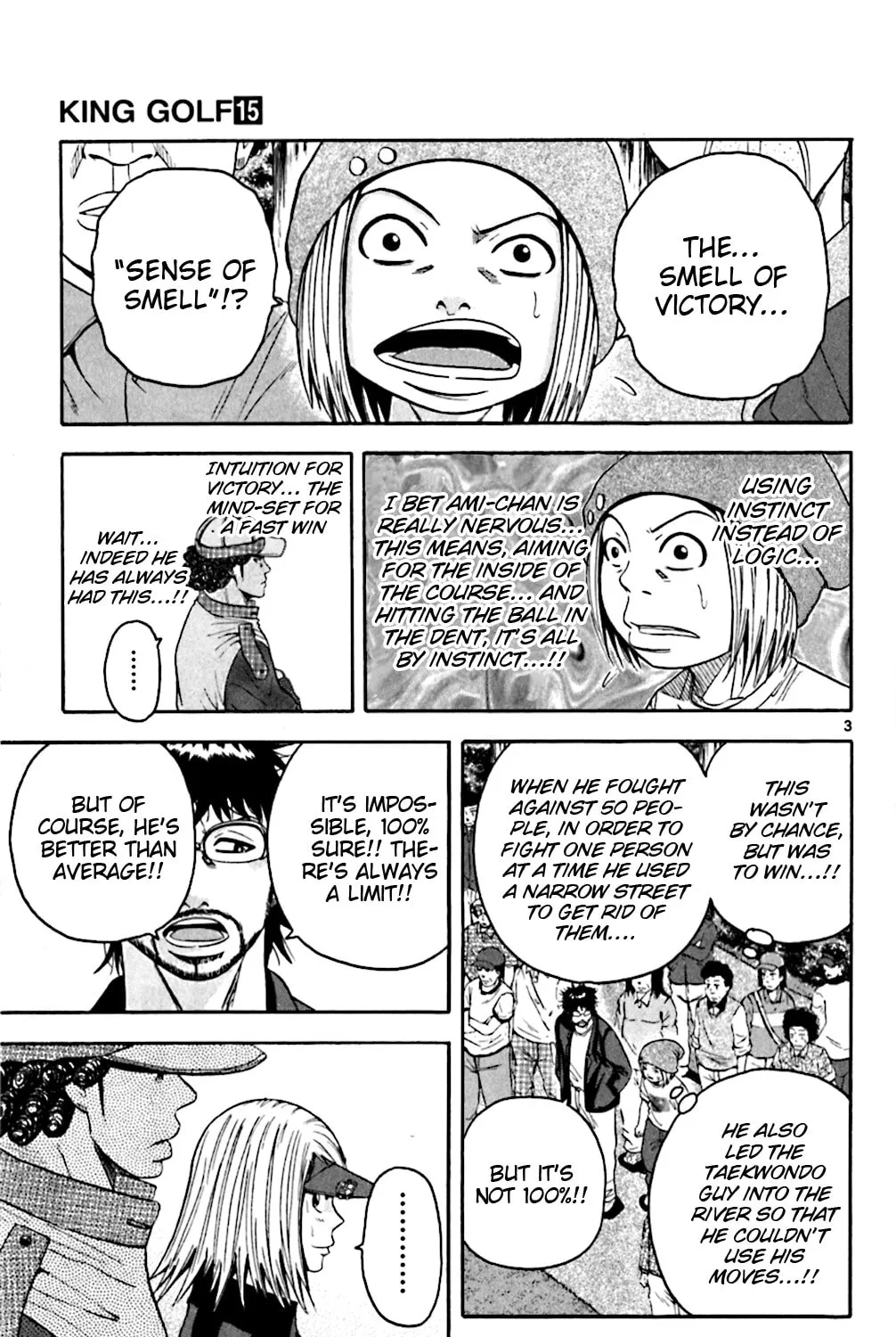 KING GOLF Chapter 145 page 5 - 