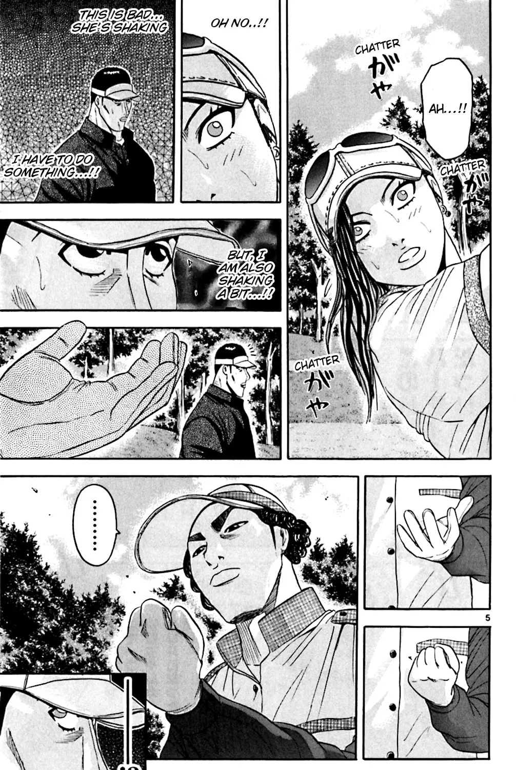 KING GOLF Chapter 145 page 9 - 