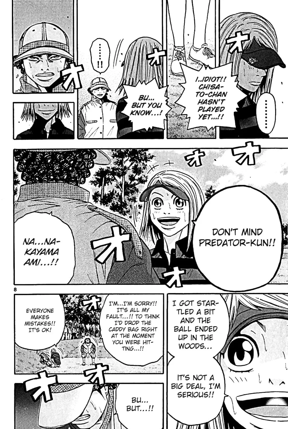 KING GOLF Chapter 146 page 13 - 