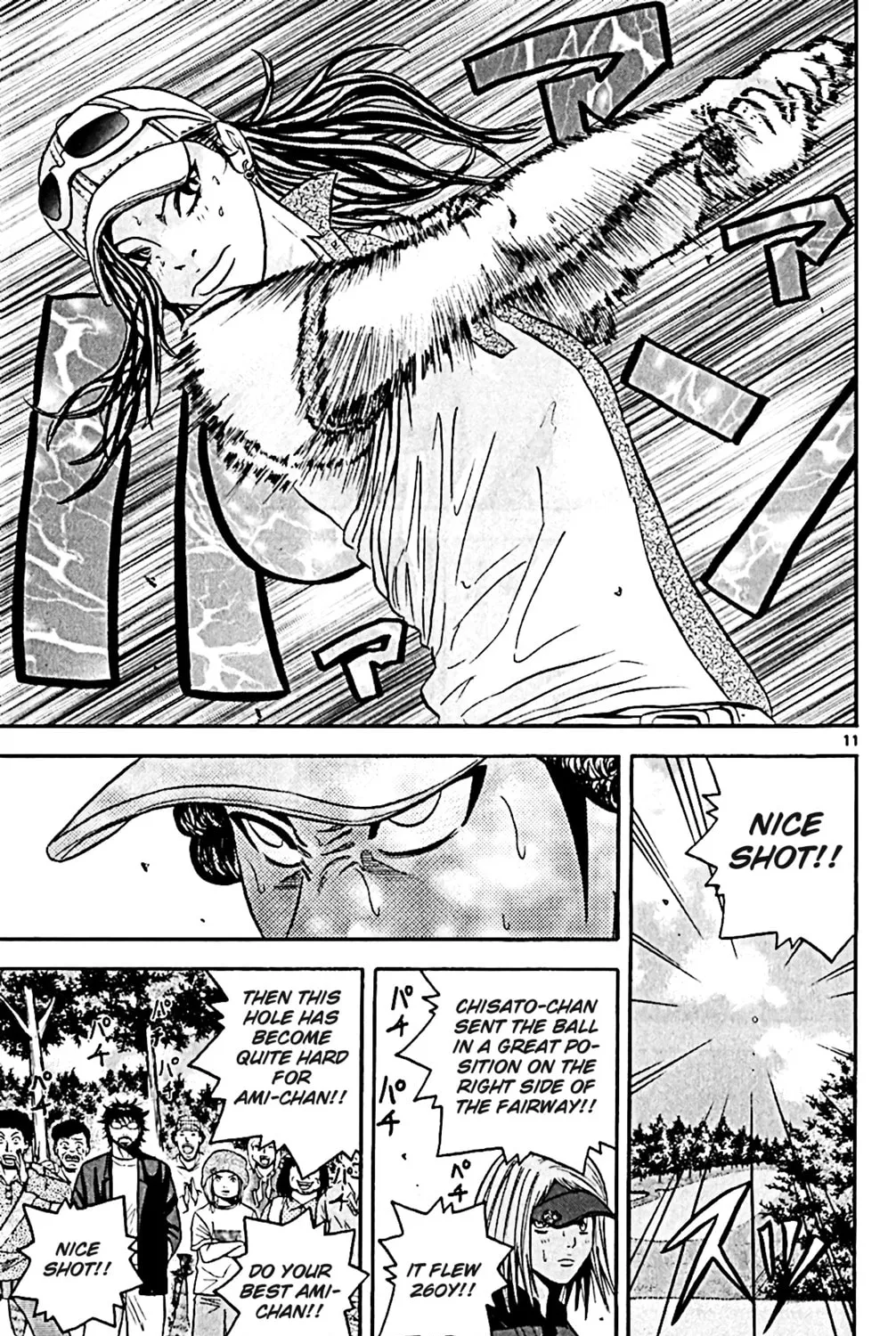 KING GOLF Chapter 146 page 19 - 