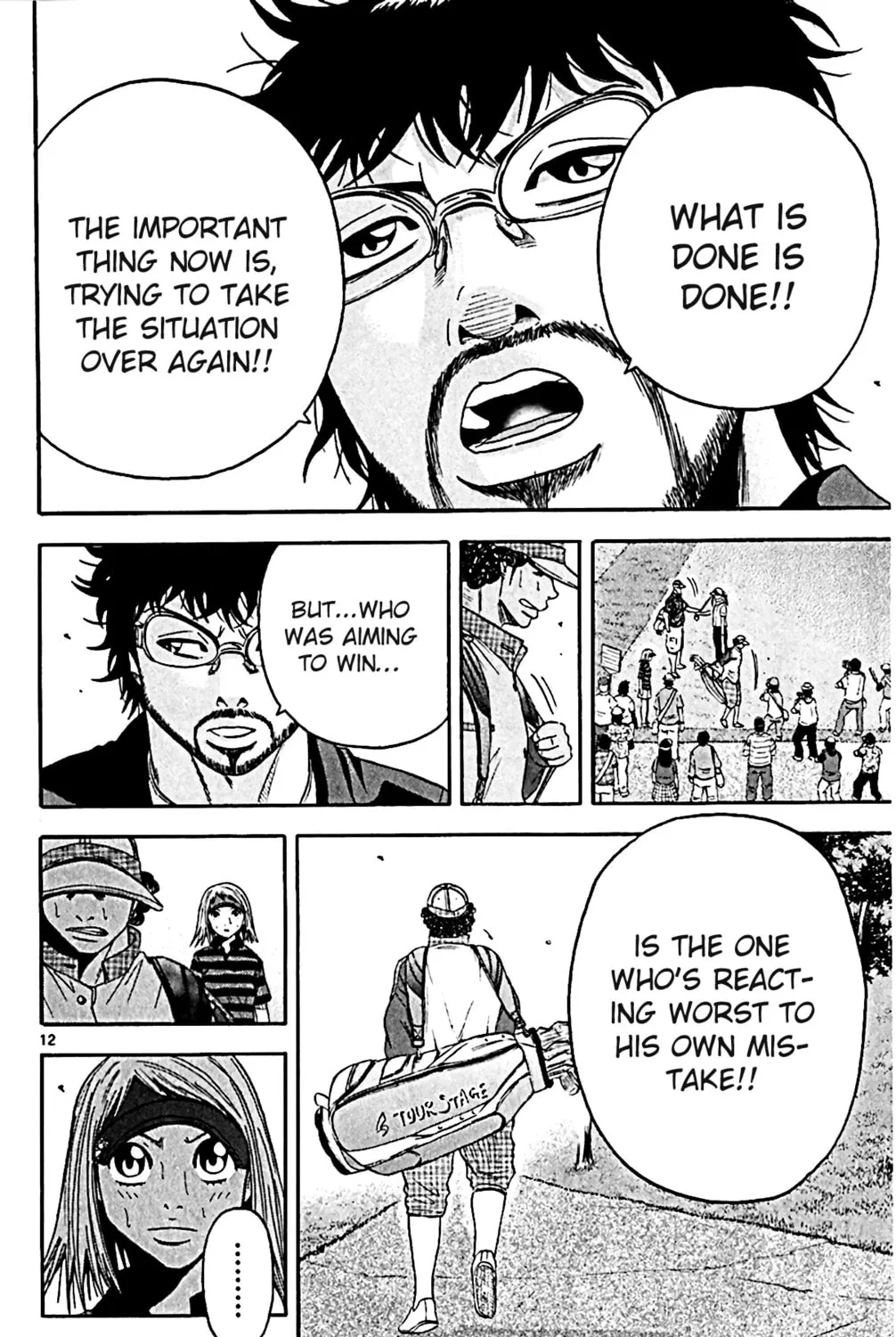KING GOLF Chapter 146 page 21 - 