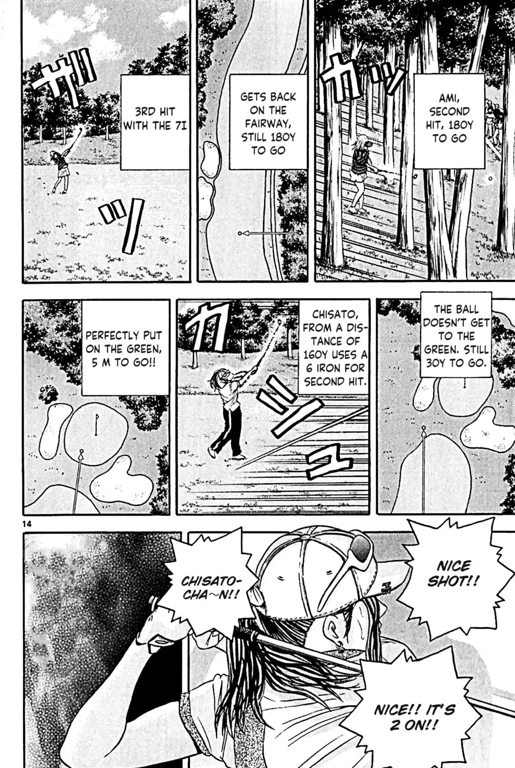 KING GOLF Chapter 146 page 25 - 