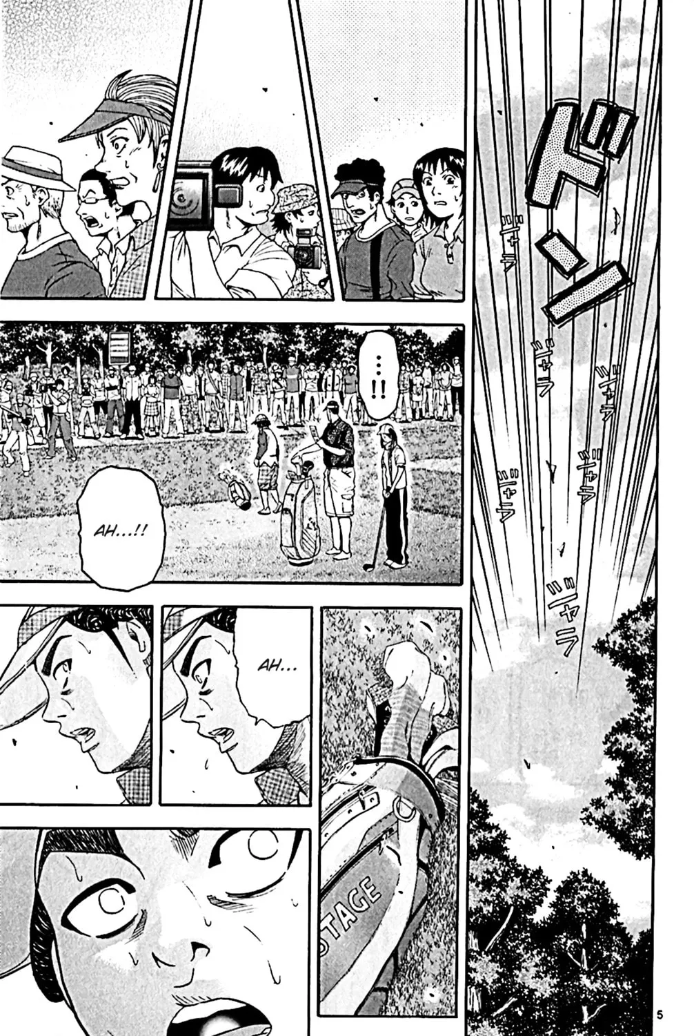 KING GOLF Chapter 146 page 7 - 