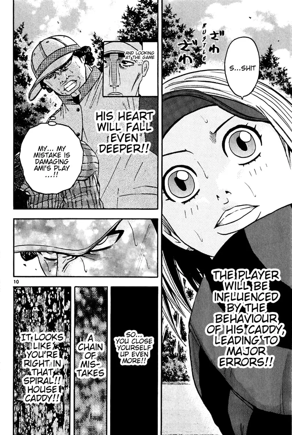 KING GOLF Chapter 147 page 17 - 