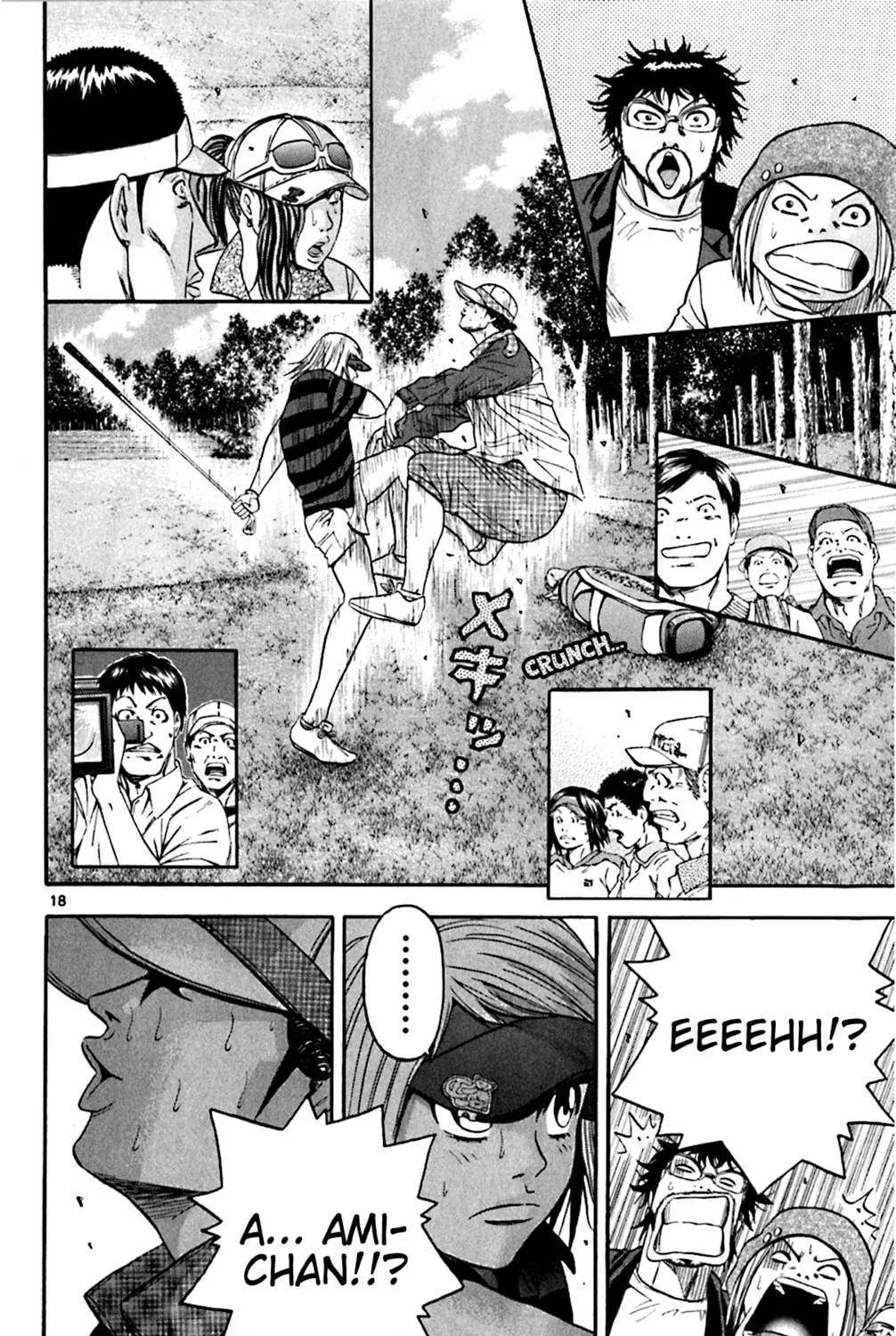 KING GOLF Chapter 147 page 31 - 