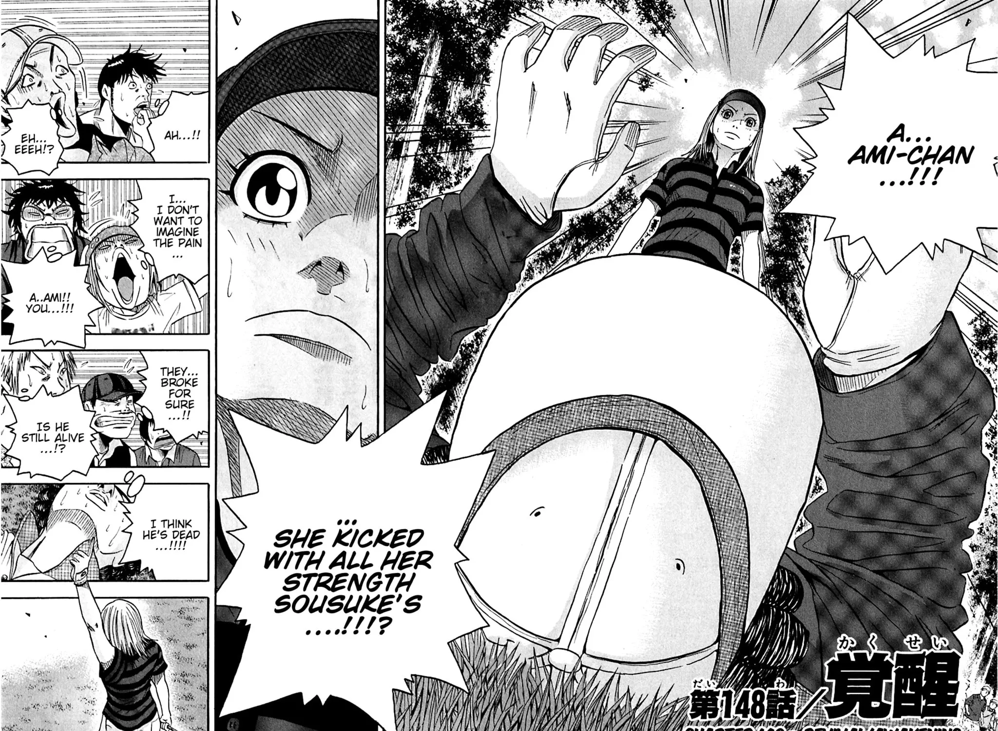 KING GOLF Chapter 148 page 3 - 