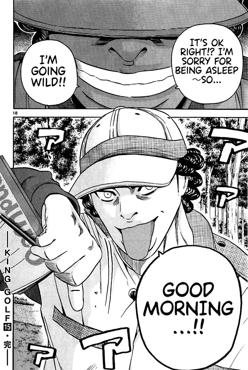 KING GOLF Chapter 148 page 27 - 