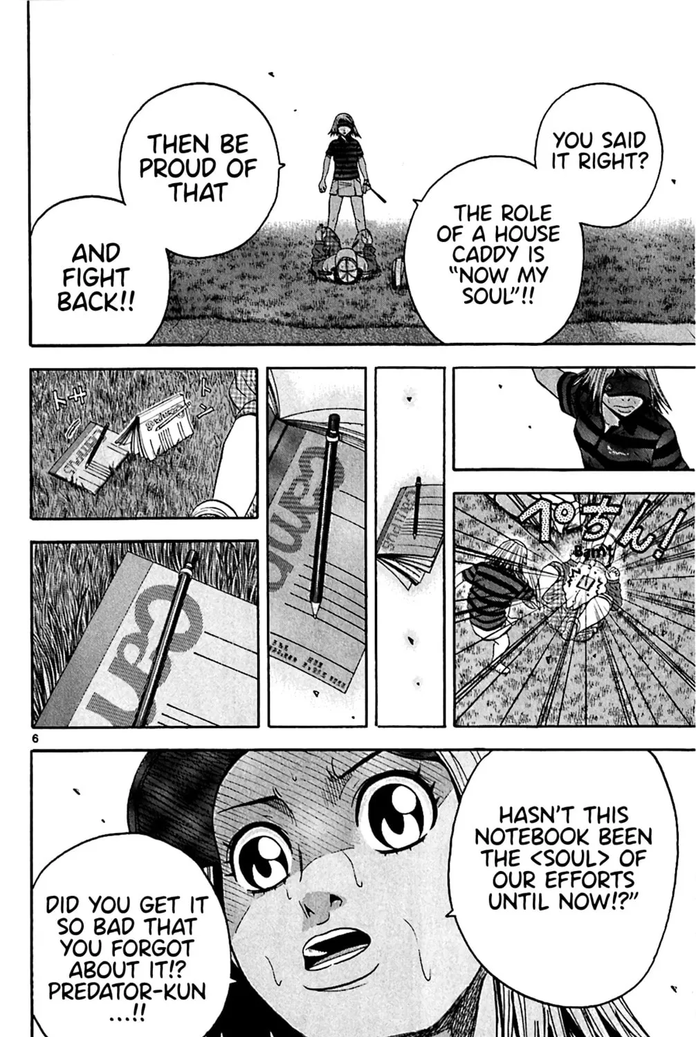 KING GOLF Chapter 148 page 9 - 