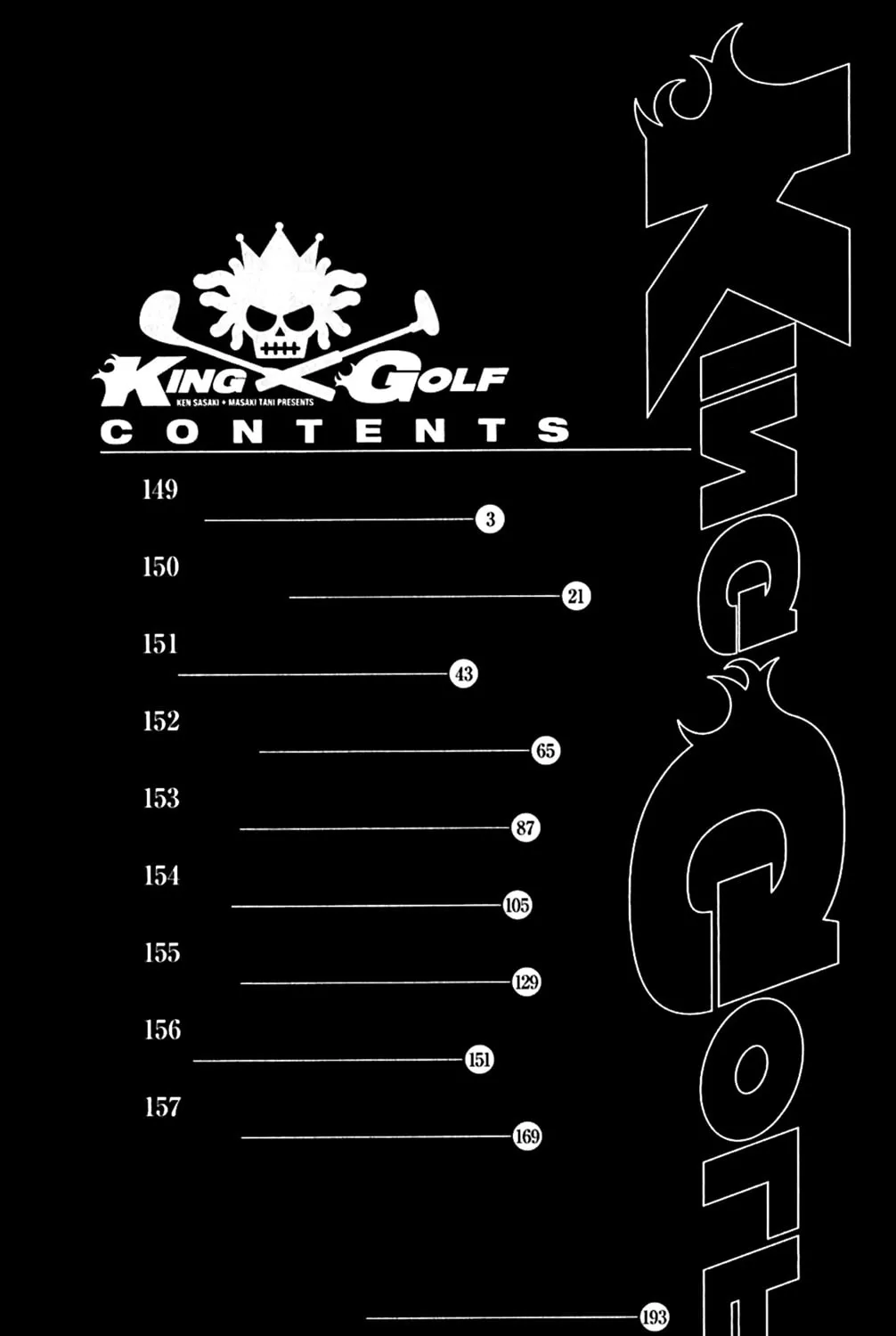 KING GOLF Chapter 149 page 13 - 