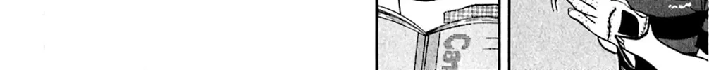 KING GOLF Chapter 149 page 32 - 