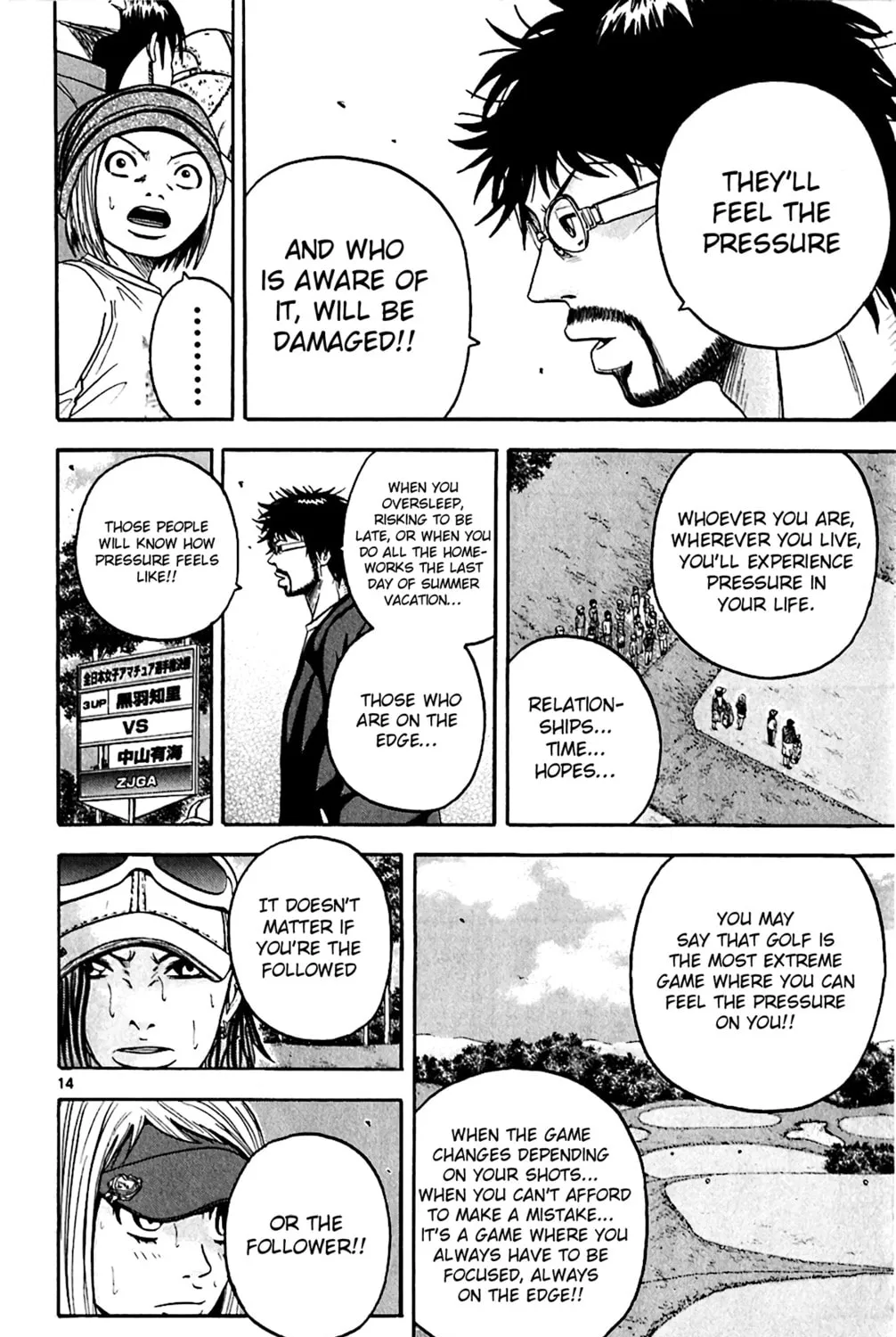 KING GOLF Chapter 149 page 39 - 