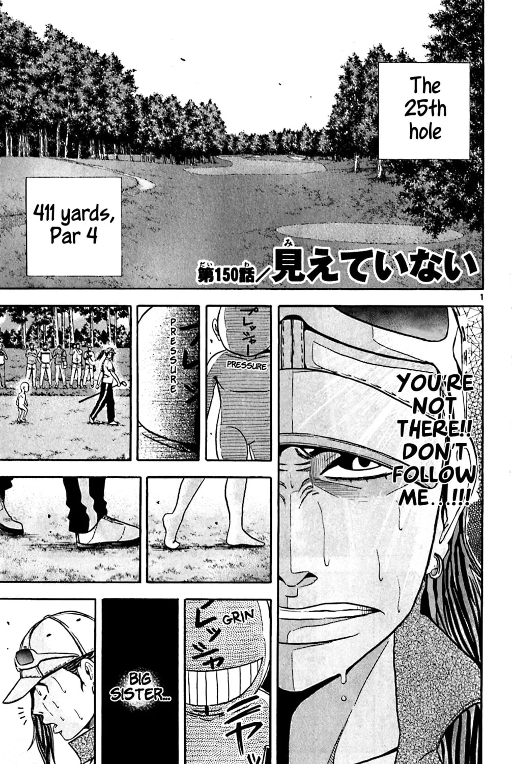KING GOLF Chapter 150 page 1 - 