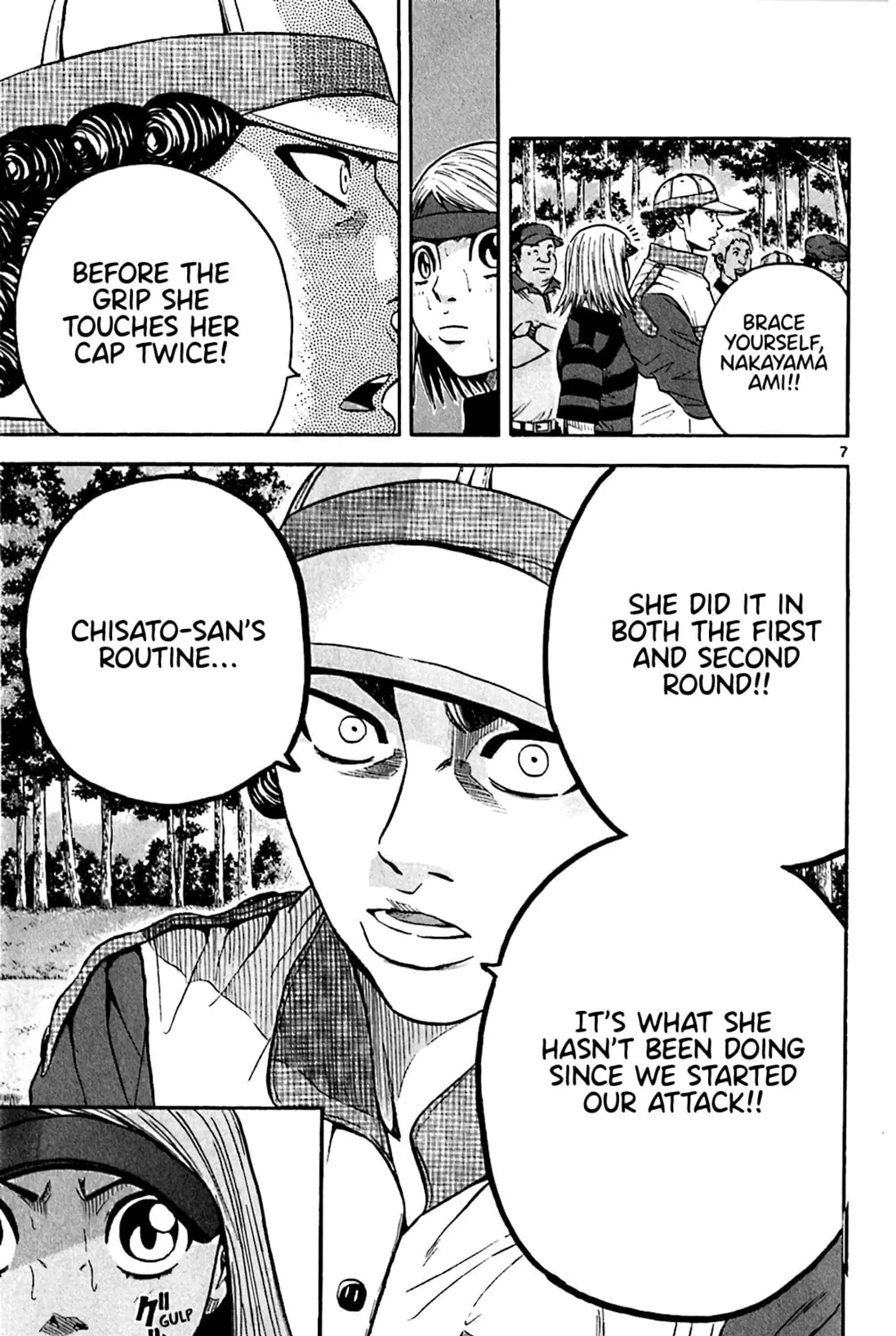 KING GOLF Chapter 150 page 13 - 