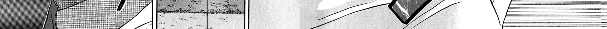 KING GOLF Chapter 150 page 18 - 