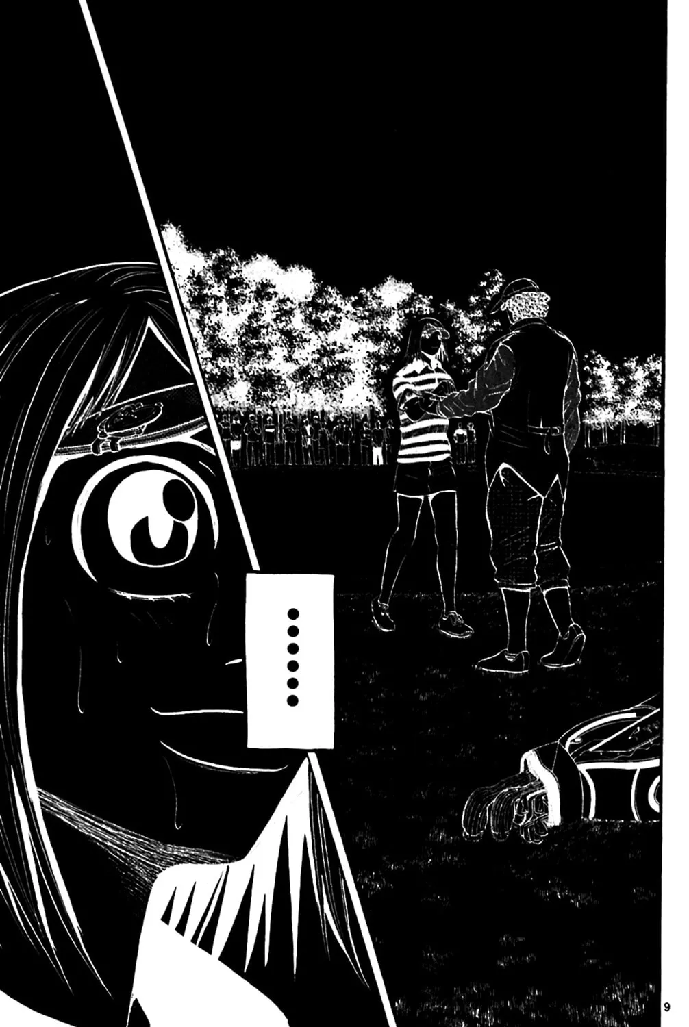 KING GOLF Chapter 151 page 17 - 