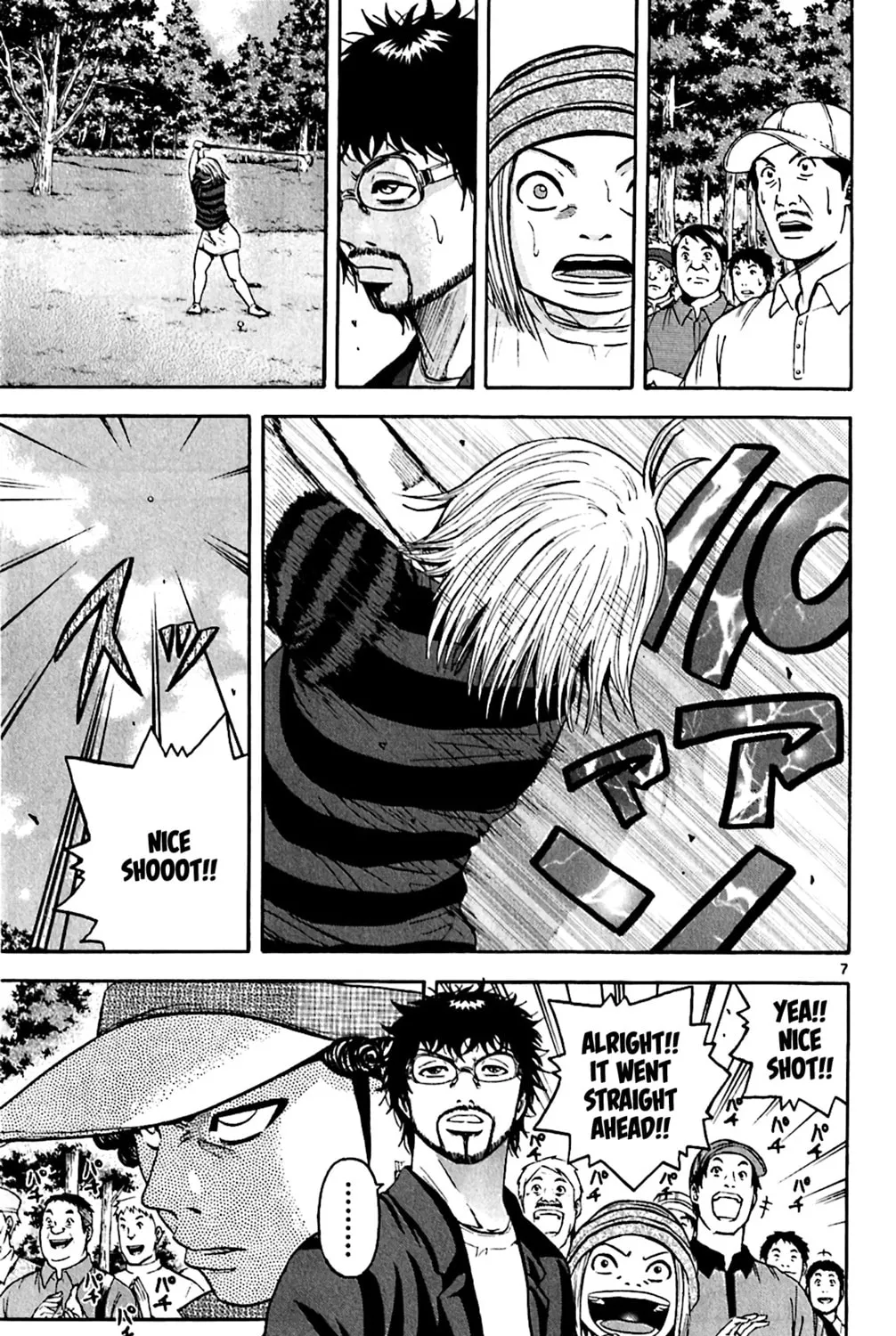 KING GOLF Chapter 152 page 13 - 