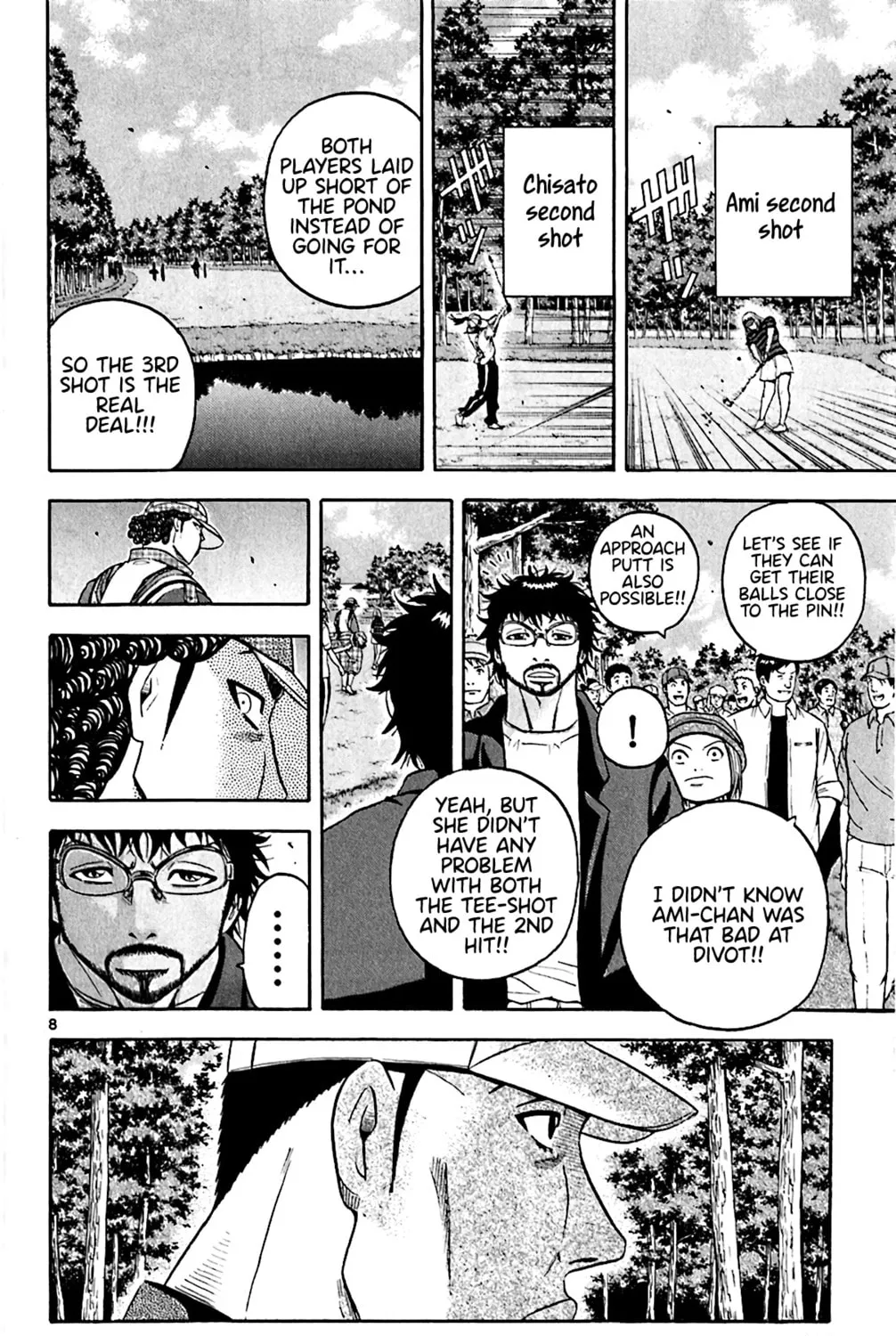 KING GOLF Chapter 152 page 15 - 