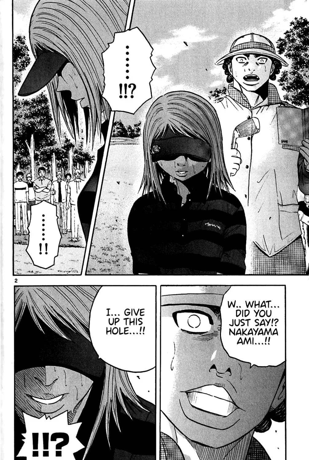 KING GOLF Chapter 152 page 3 - 