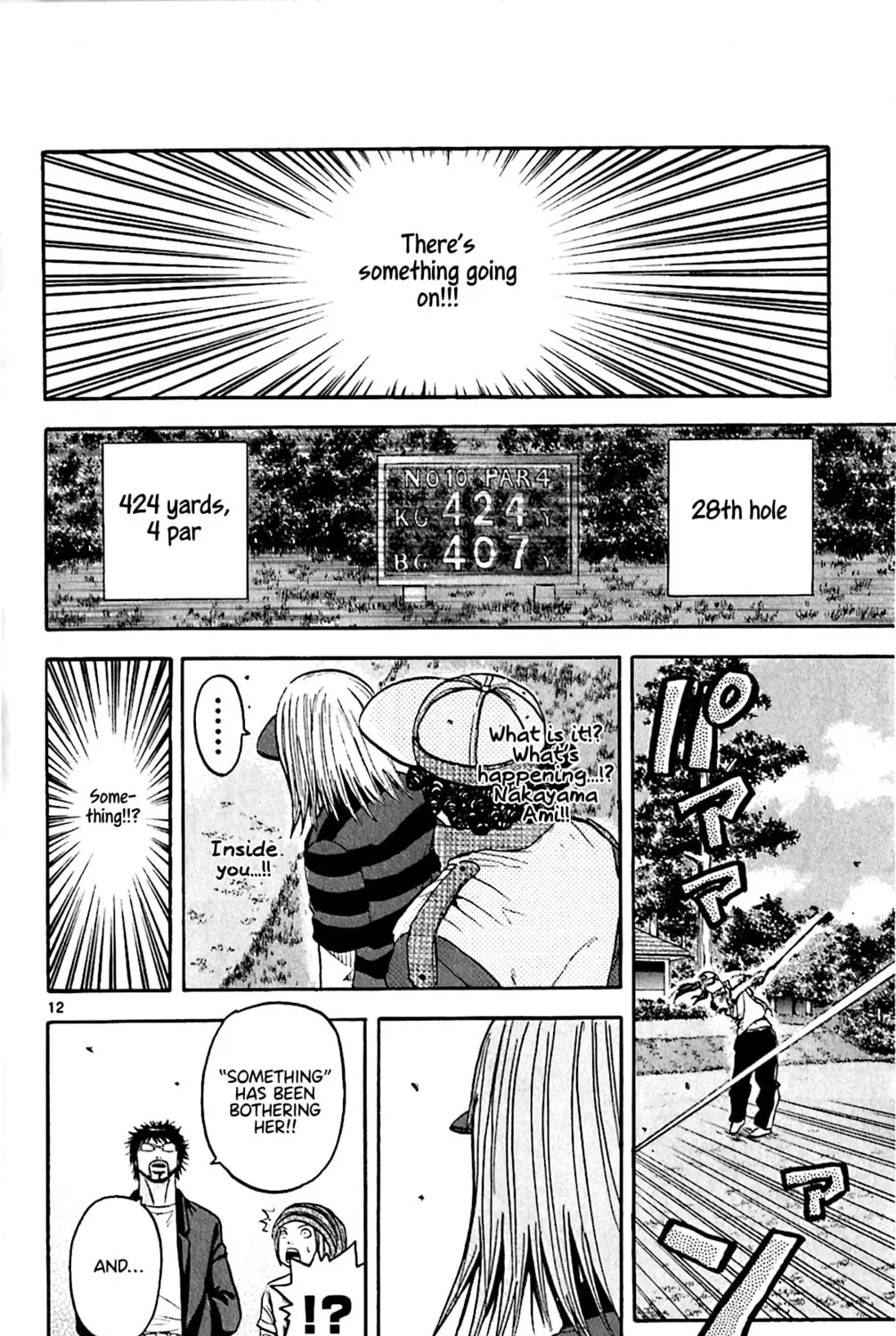 KING GOLF Chapter 152 page 23 - 