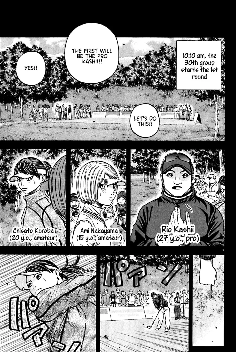 KING GOLF Chapter 153 page 11 - 