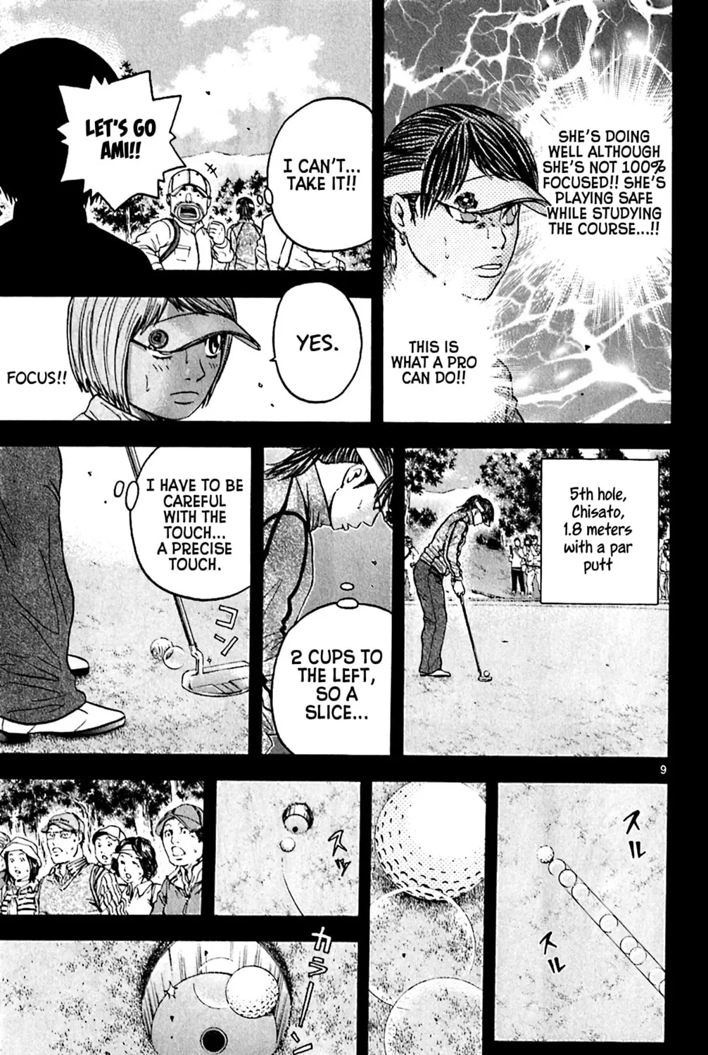 KING GOLF Chapter 153 page 15 - 