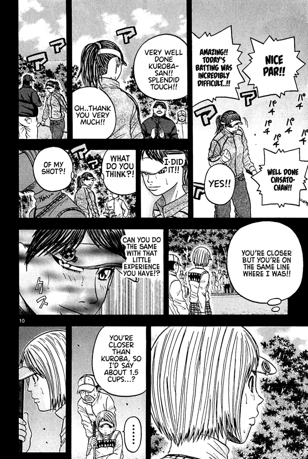 KING GOLF Chapter 153 page 17 - 