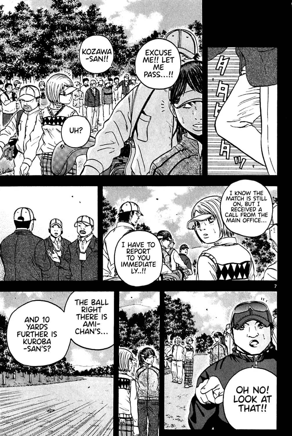KING GOLF Chapter 154 page 13 - 
