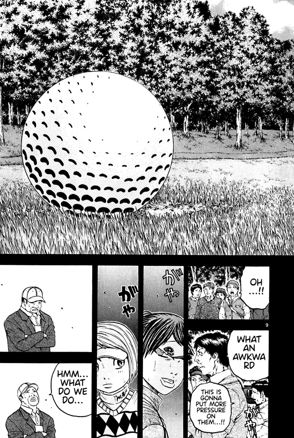 KING GOLF Chapter 154 page 17 - 
