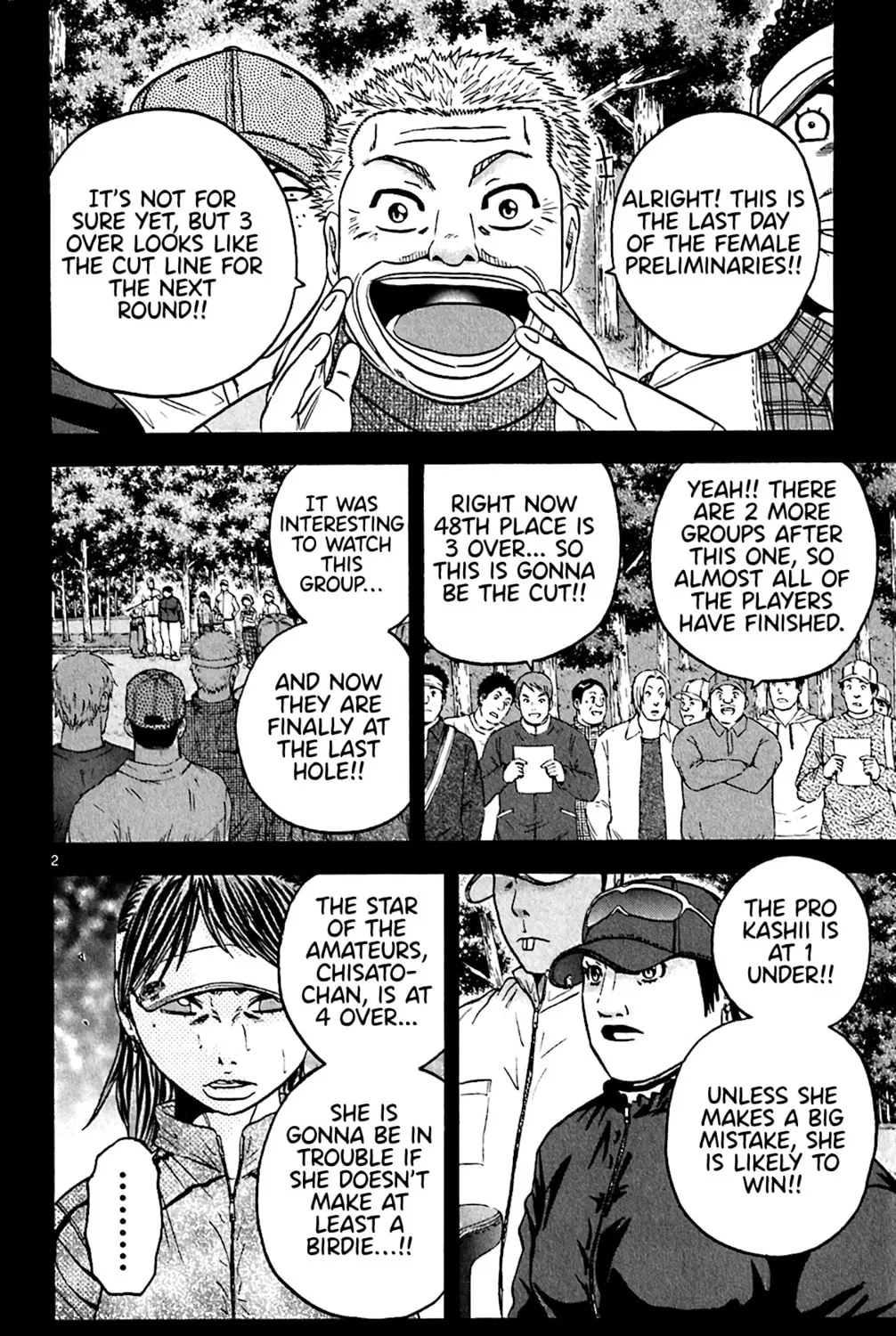 KING GOLF Chapter 154 page 3 - 