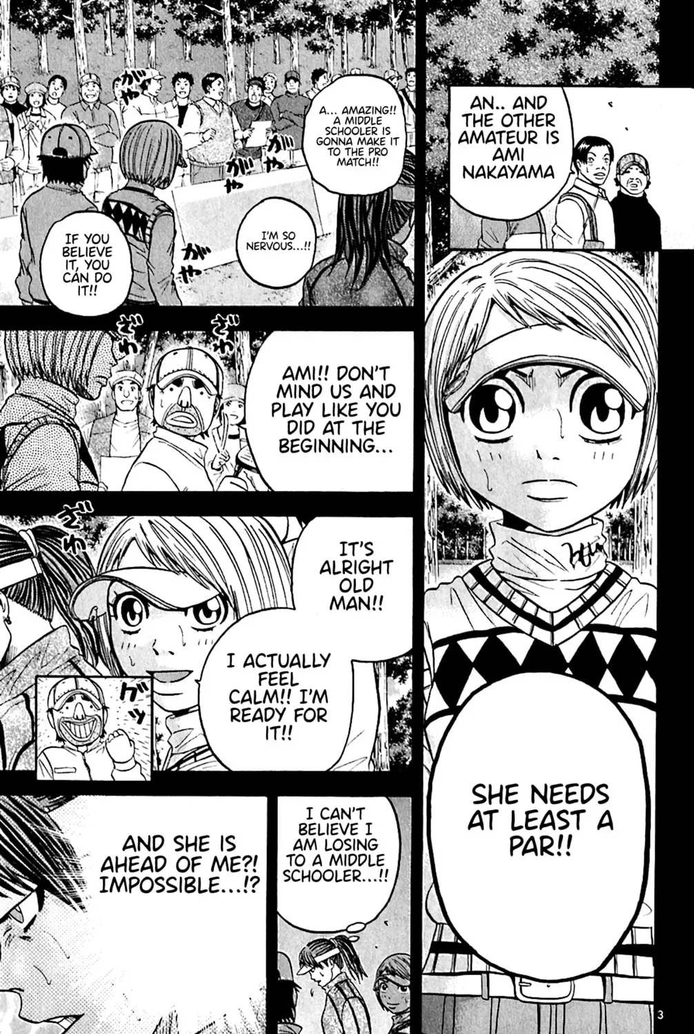KING GOLF Chapter 154 page 5 - 
