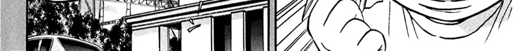 KING GOLF Chapter 154 page 42 - 