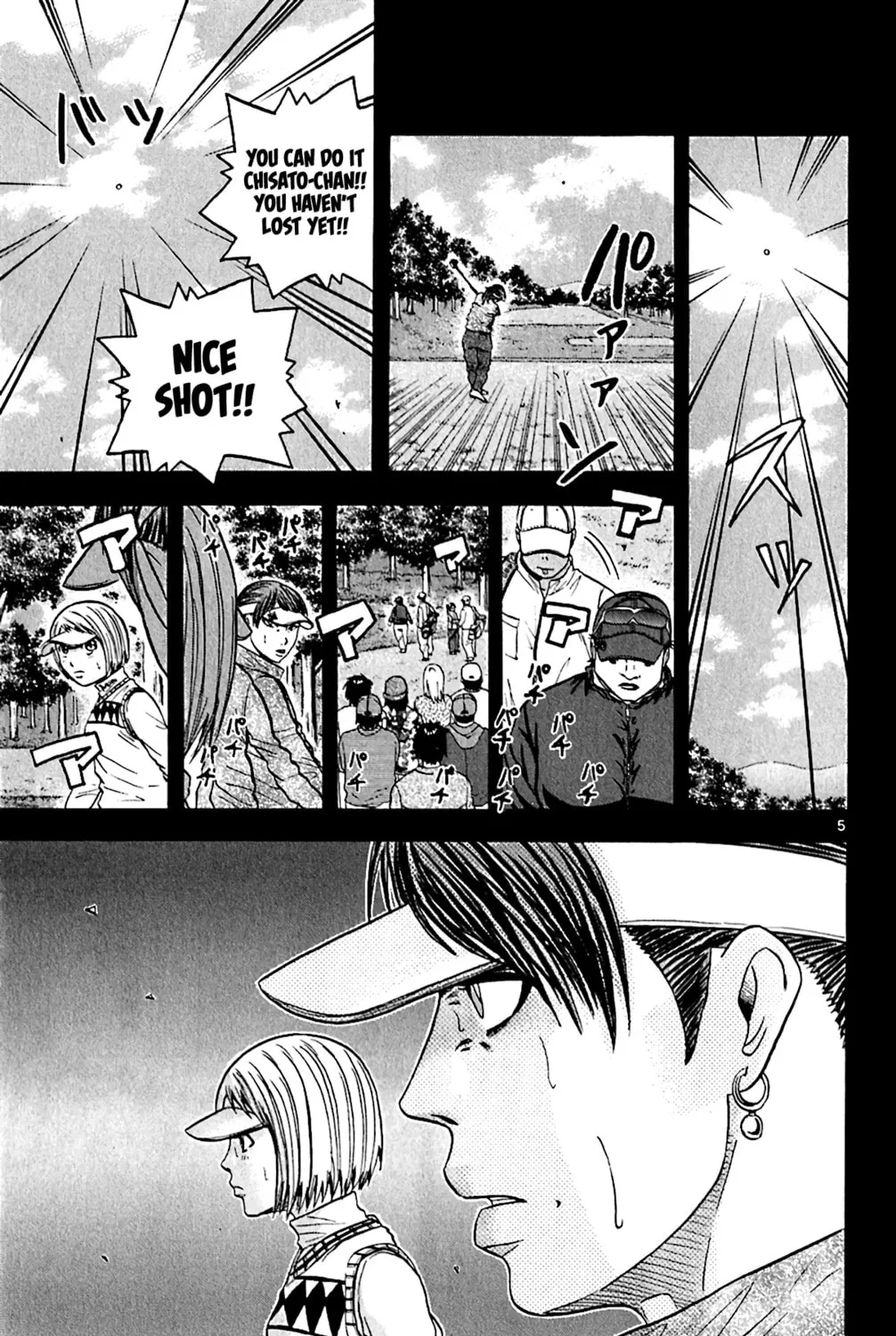 KING GOLF Chapter 154 page 9 - 