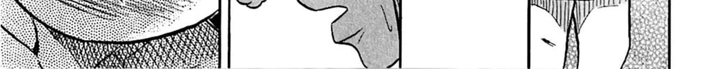 KING GOLF Chapter 155 page 14 - 