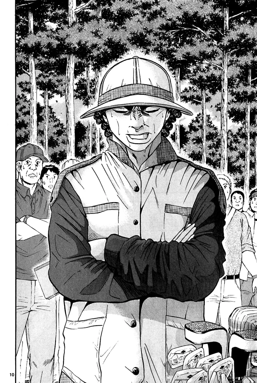 KING GOLF Chapter 155 page 17 - 
