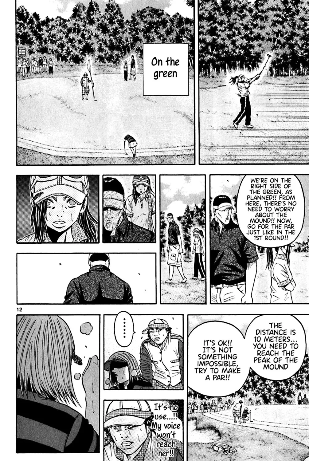 KING GOLF Chapter 155 page 21 - 