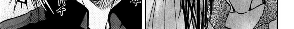 KING GOLF Chapter 155 page 24 - 