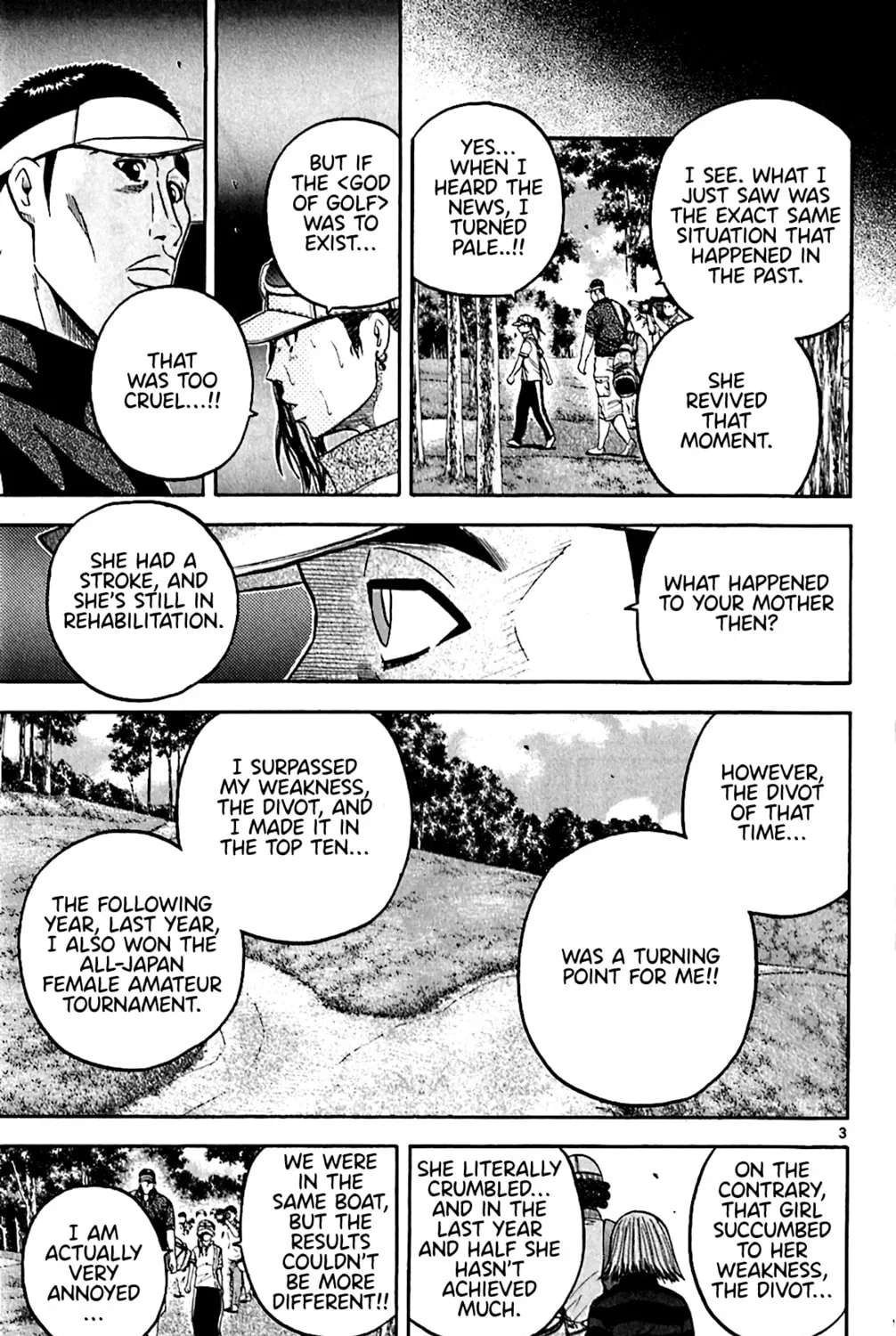 KING GOLF Chapter 155 page 5 - 