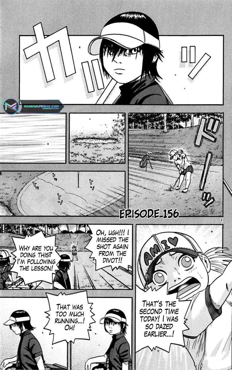KING GOLF Chapter 156 page 2 - 