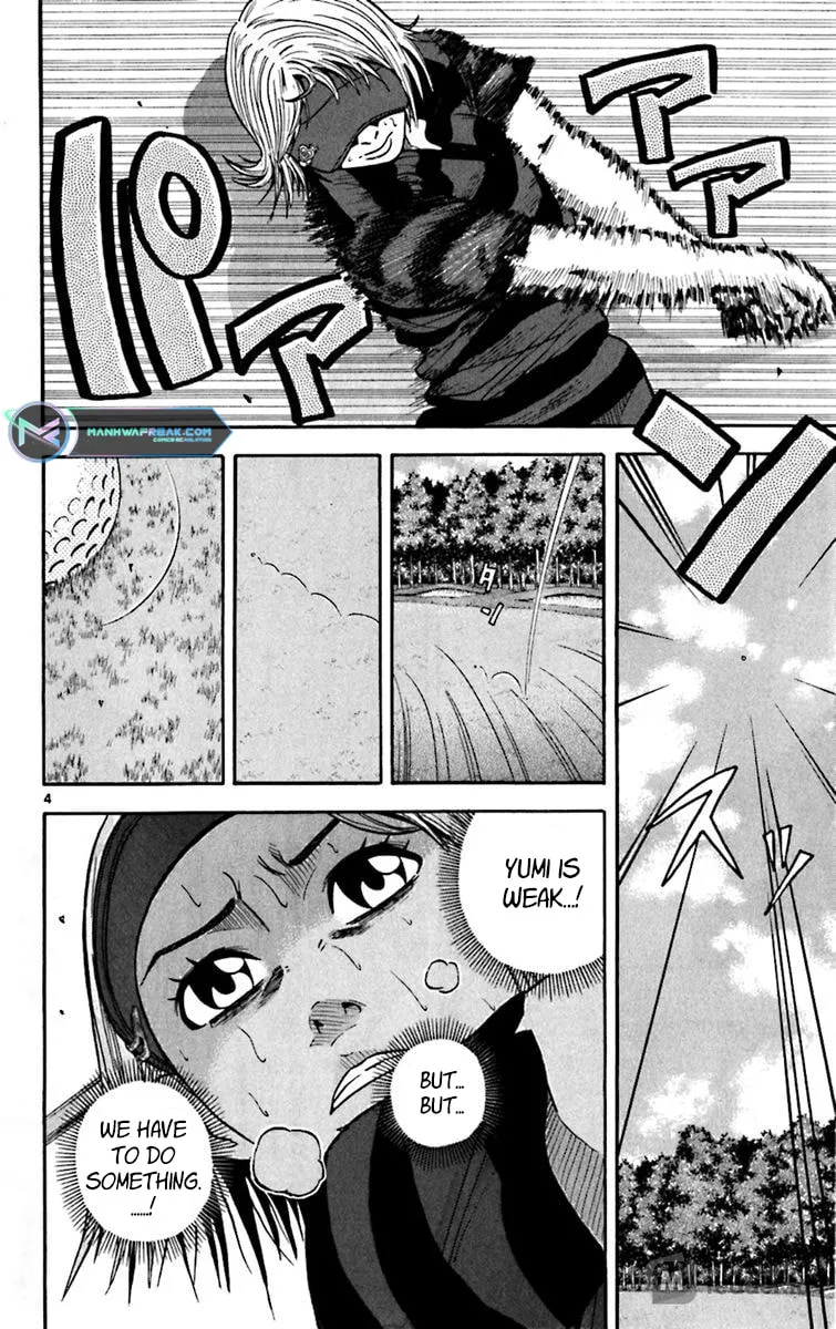 KING GOLF Chapter 156 page 5 - 