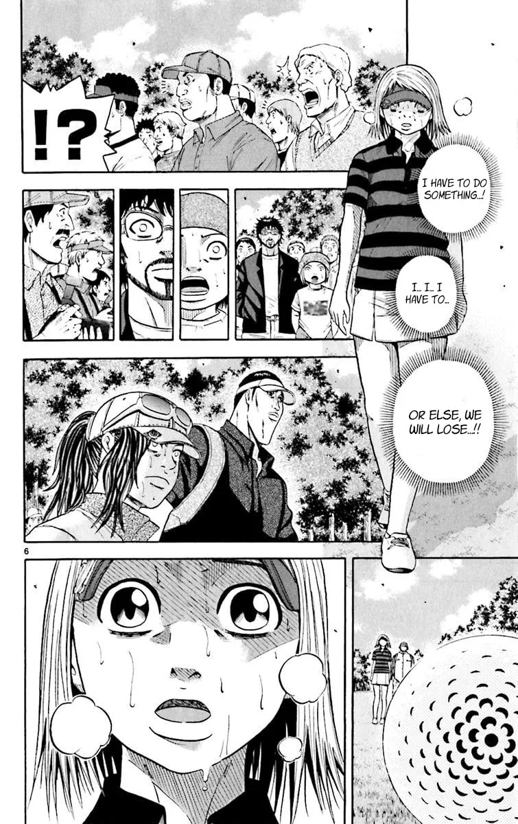 KING GOLF Chapter 156 page 7 - 