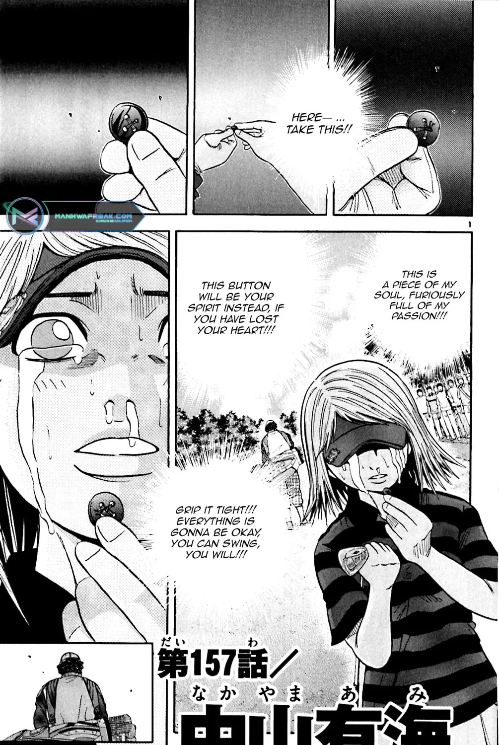 KING GOLF Chapter 157 page 2 - 