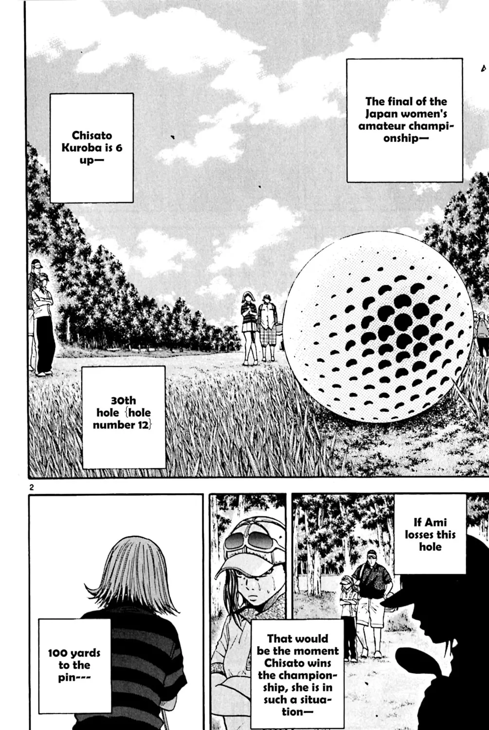 KING GOLF Chapter 157 page 4 - 