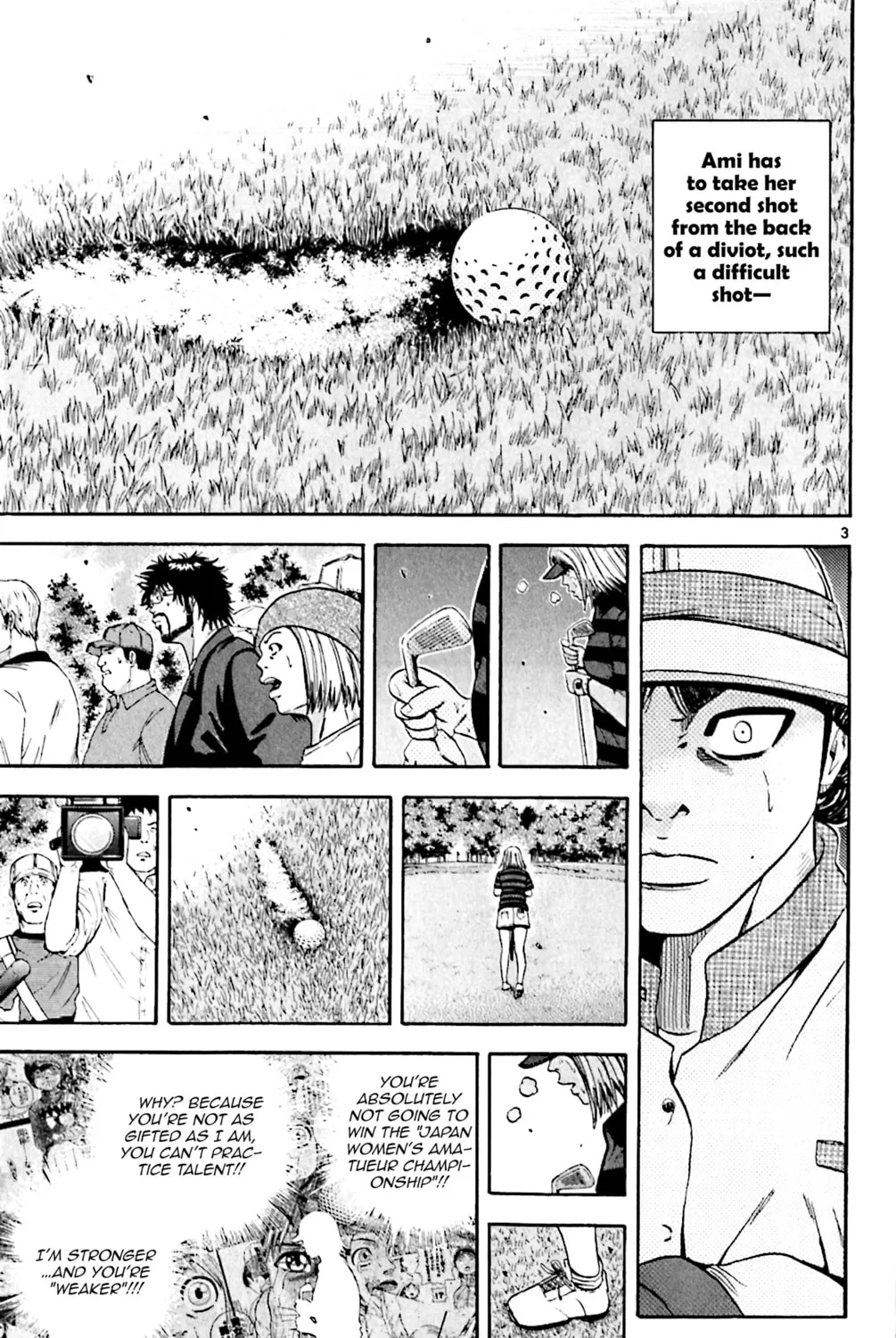 KING GOLF Chapter 157 page 6 - 