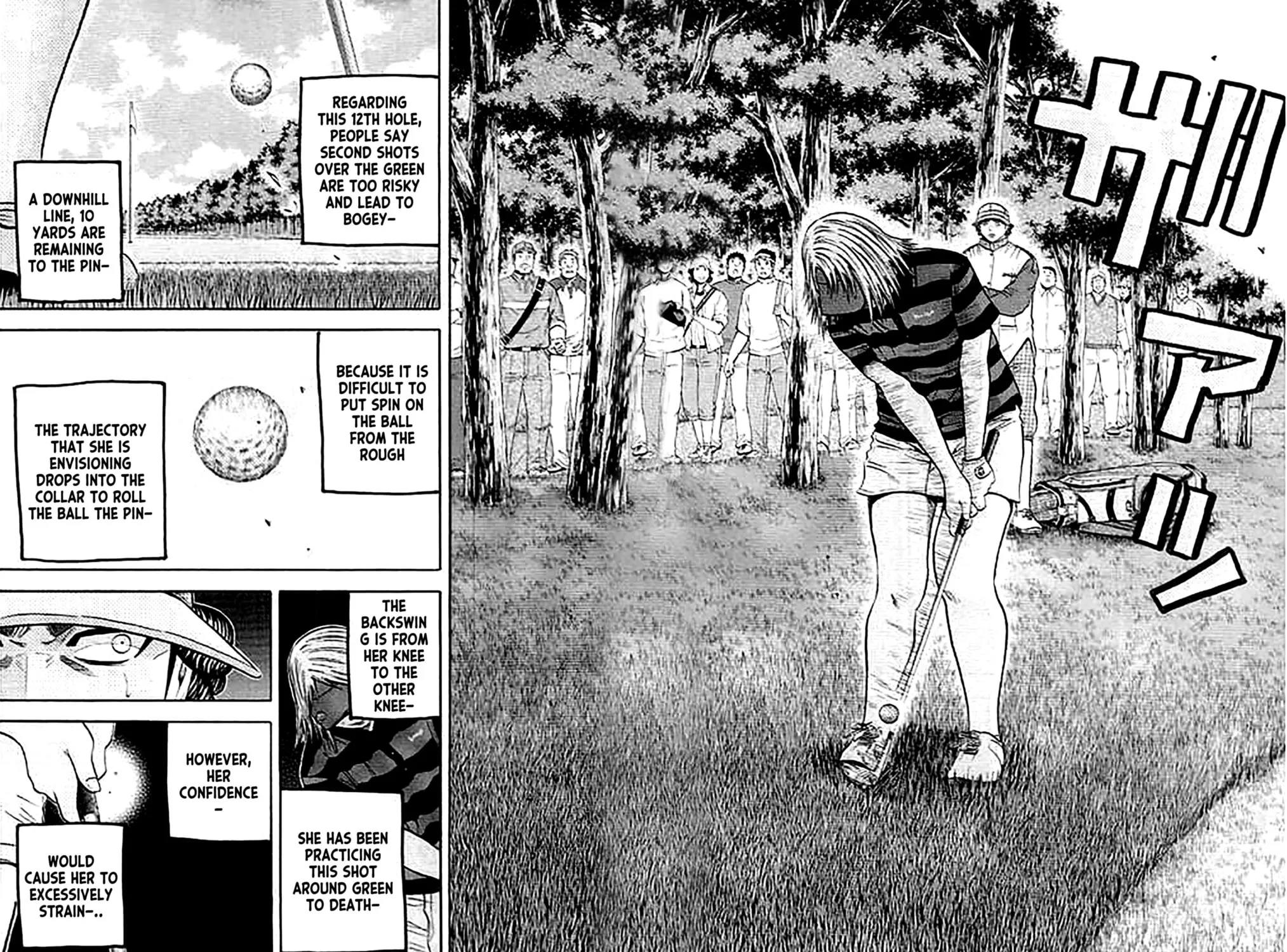KING GOLF Chapter 158 page 32 - 