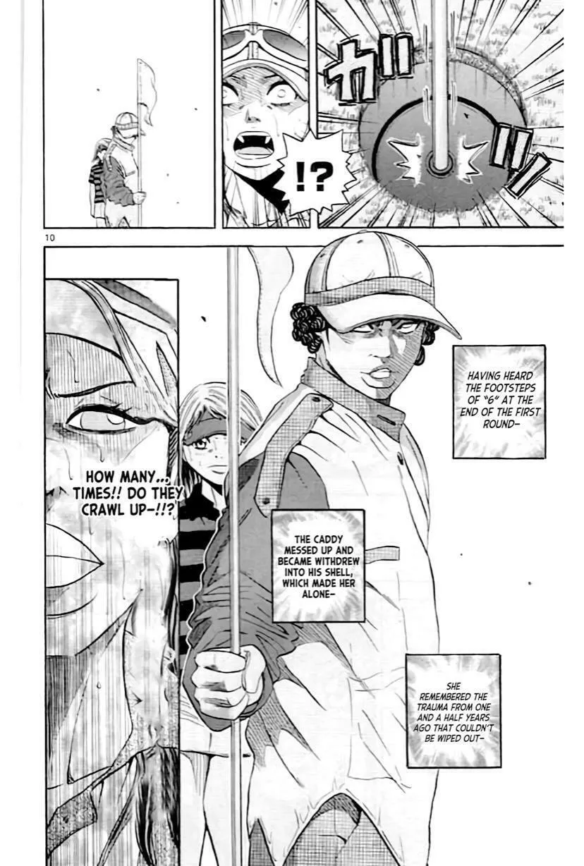 KING GOLF Chapter 159 page 10 - 