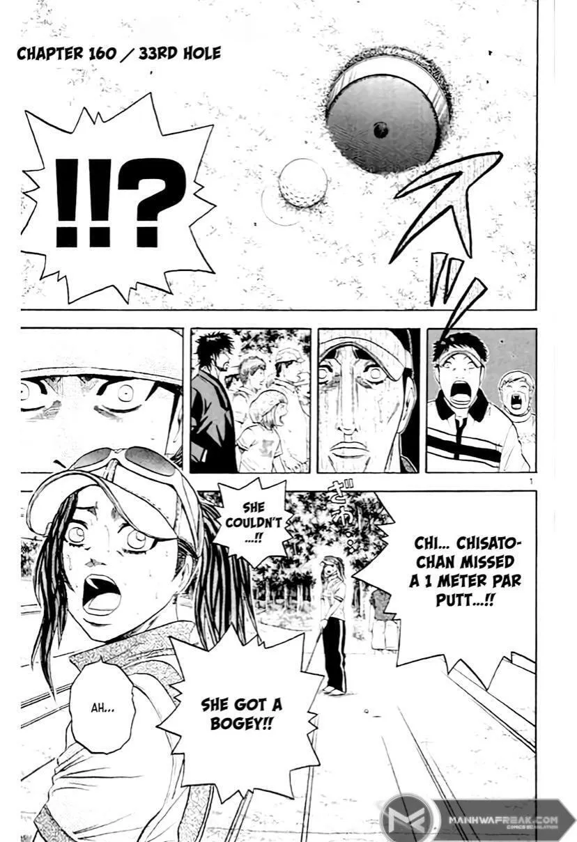 KING GOLF Chapter 160 page 2 - 