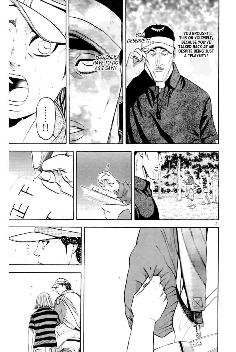KING GOLF Chapter 160 page 4 - 
