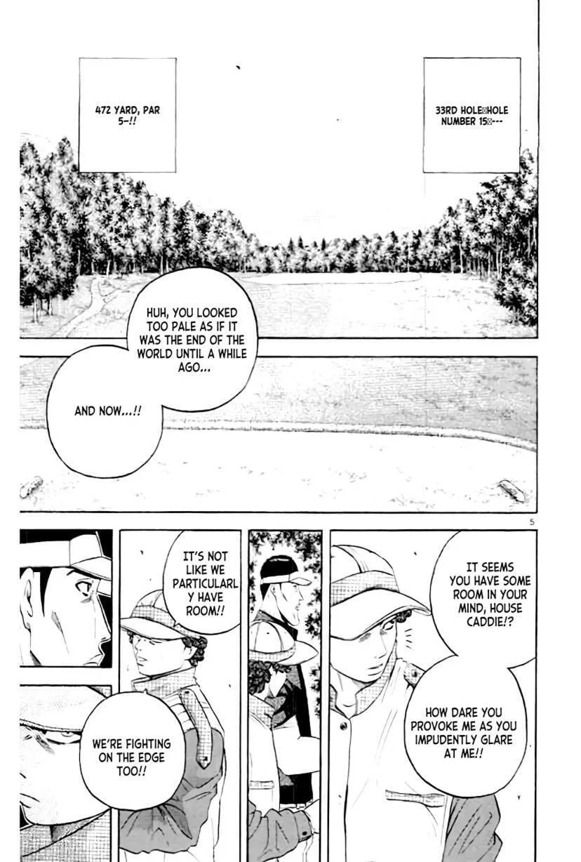 KING GOLF Chapter 160 page 6 - 