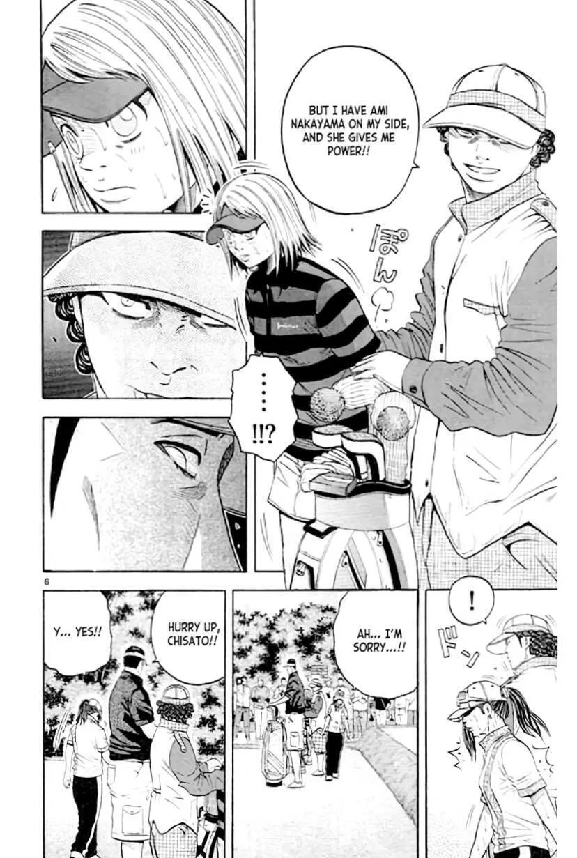 KING GOLF Chapter 160 page 7 - 